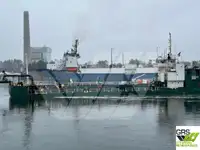 Земснаряд на продаж