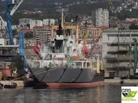 Балкер на продаж