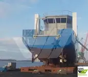 Оглядове судно на продаж