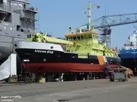 Судно швидкого постачання (FSV) на продаж