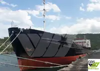 Балкер на продаж