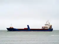 Балкер на продаж