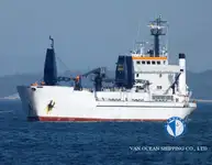 Рефрижераторний корабель на продаж