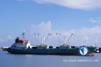 Рефрижераторний корабель на продаж