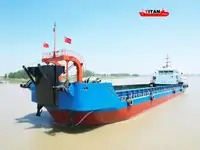 Баржа на продаж