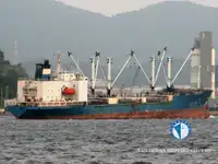 Рефрижераторний корабель на продаж