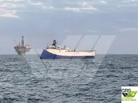 Оглядове судно на продаж