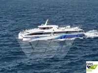 Моторне судно на продаж