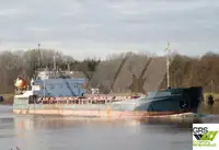 Балкер на продаж