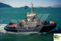 Буксирний човен на продаж