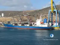 Рефрижераторний корабель на продаж