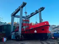 Оглядове судно на продаж