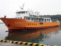 Корабель RORO на продаж