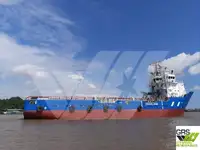 Судно постачання на продаж