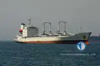 Рефрижераторний корабель на продаж
