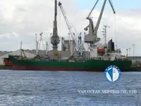 Рефрижераторний корабель на продаж