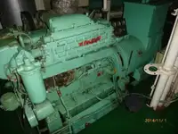 Балкер на продаж