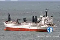 Рефрижераторний корабель на продаж