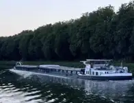 Балкер на продаж