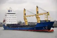 Балкер на продаж