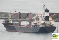 Балкер на продаж