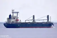 Балкер на продаж