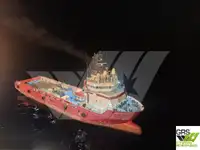 Судно постачання на продаж