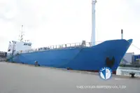 Рефрижераторний корабель на продаж