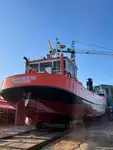 Земснаряд на продаж