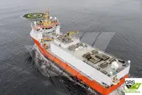 Судно постачання на продаж