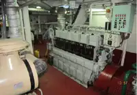 Судно для постачання платформи (PSV) на продаж