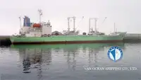 Рефрижераторний корабель на продаж