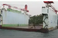 Плавучий док на продаж