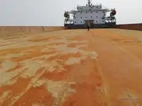 Балкер на продаж