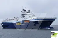 Оглядове судно на продаж