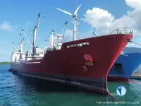Рефрижераторний корабель на продаж