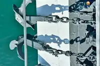 Поромне судно на продаж