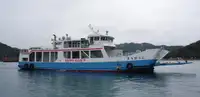 Корабель RORO на продаж