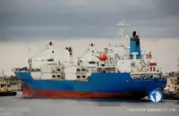Рефрижераторний корабель на продаж
