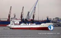 Рефрижераторний корабель на продаж