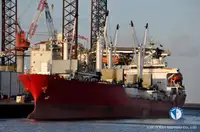Рефрижераторний корабель на продаж