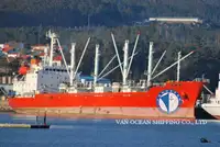 Рефрижераторний корабель на продаж
