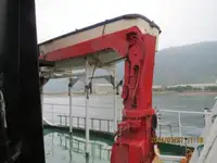 Балкер на продаж