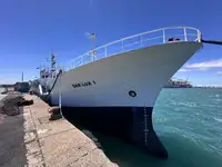 Рибальський траулер на продаж