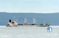 Рефрижераторний корабель на продаж