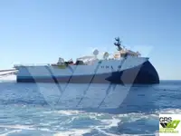 Оглядове судно на продаж