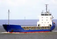 Балкер на продаж