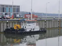 Багатоцільовий на продаж