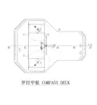 Буксирний човен на продаж