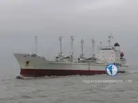 Рефрижераторний корабель на продаж
